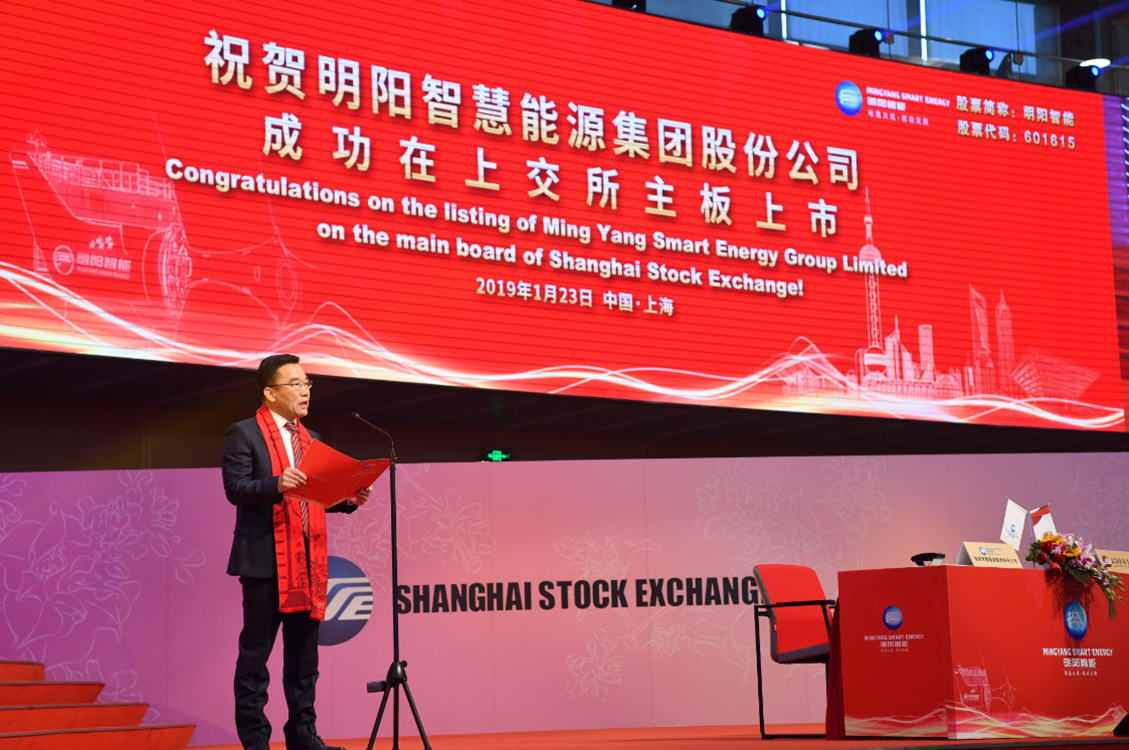 热烈庆祝海洋之神游戏平台智能上海主板成功上市3.jpg