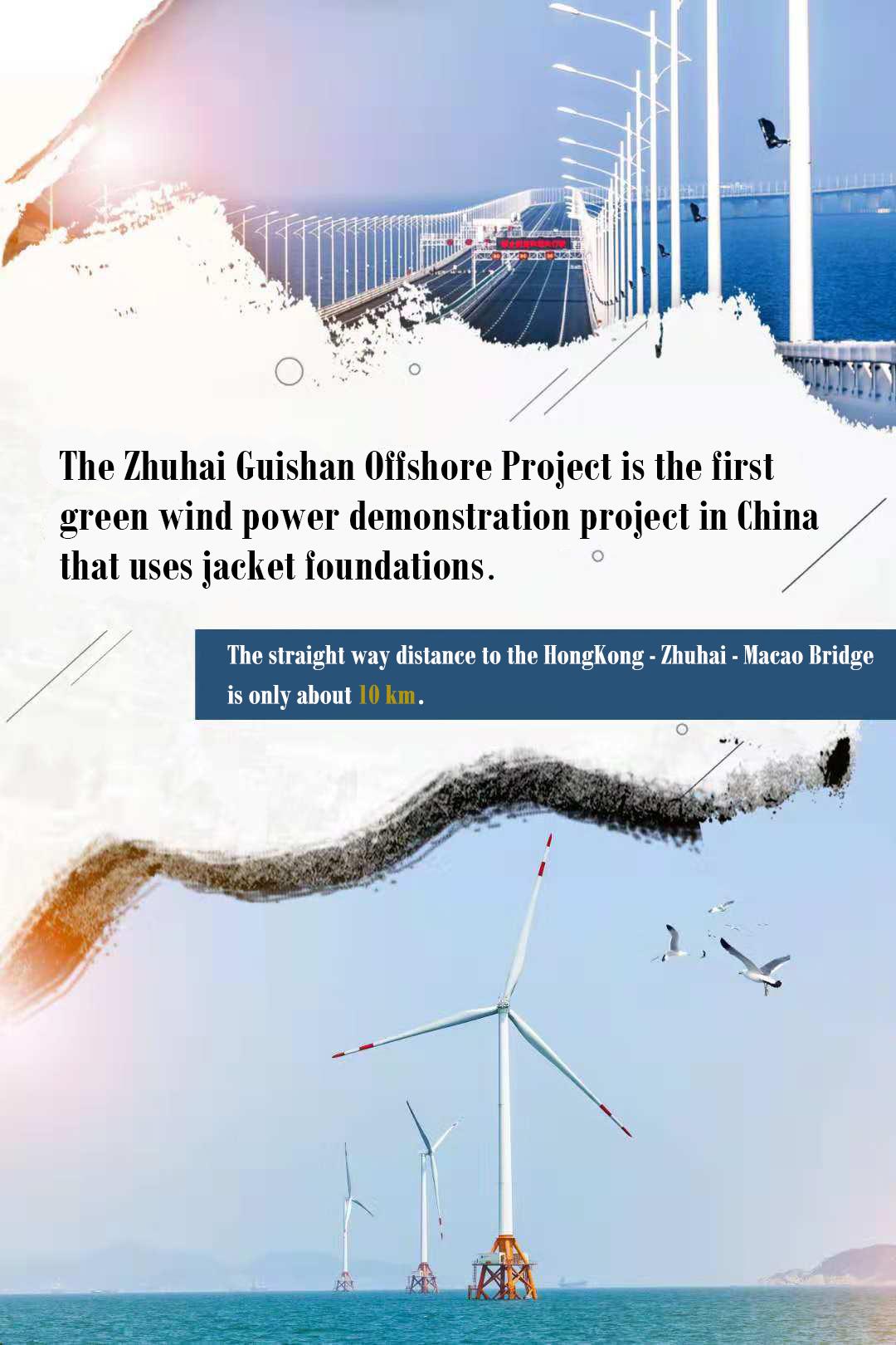 welcome海洋之神游戏平台(中国)官方网站