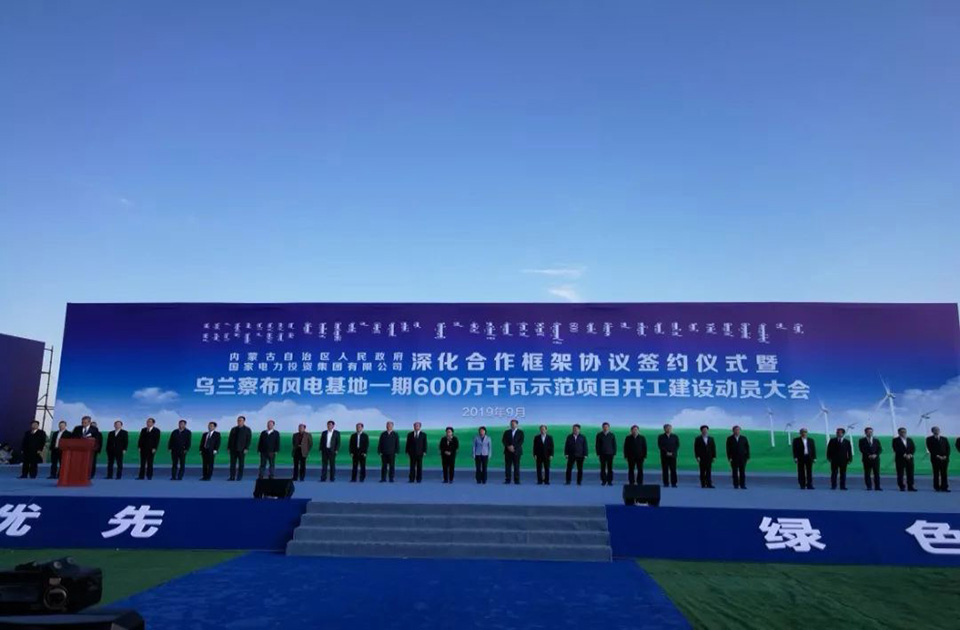 welcome海洋之神游戏平台(中国)官方网站