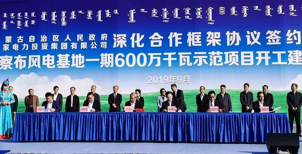 welcome海洋之神游戏平台(中国)官方网站