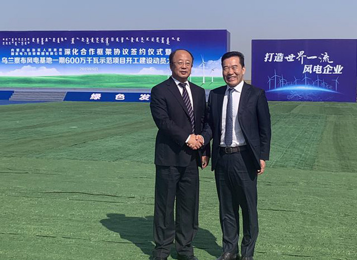 welcome海洋之神游戏平台(中国)官方网站