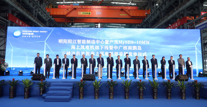 welcome海洋之神游戏平台(中国)官方网站