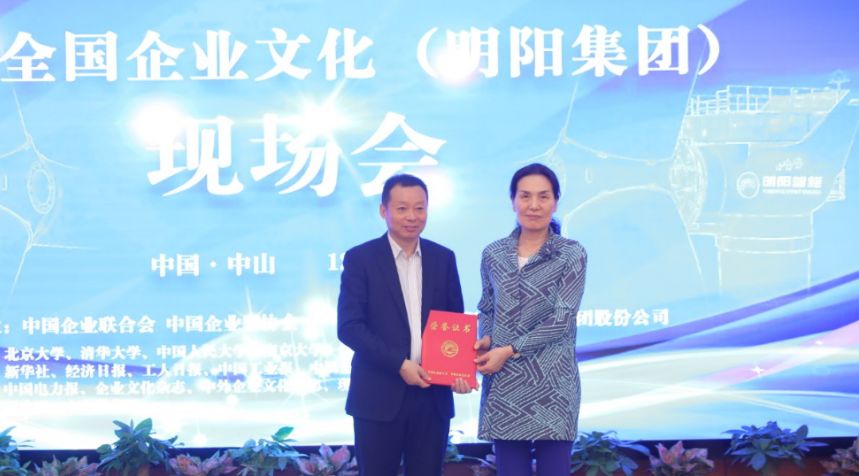 welcome海洋之神游戏平台(中国)官方网站