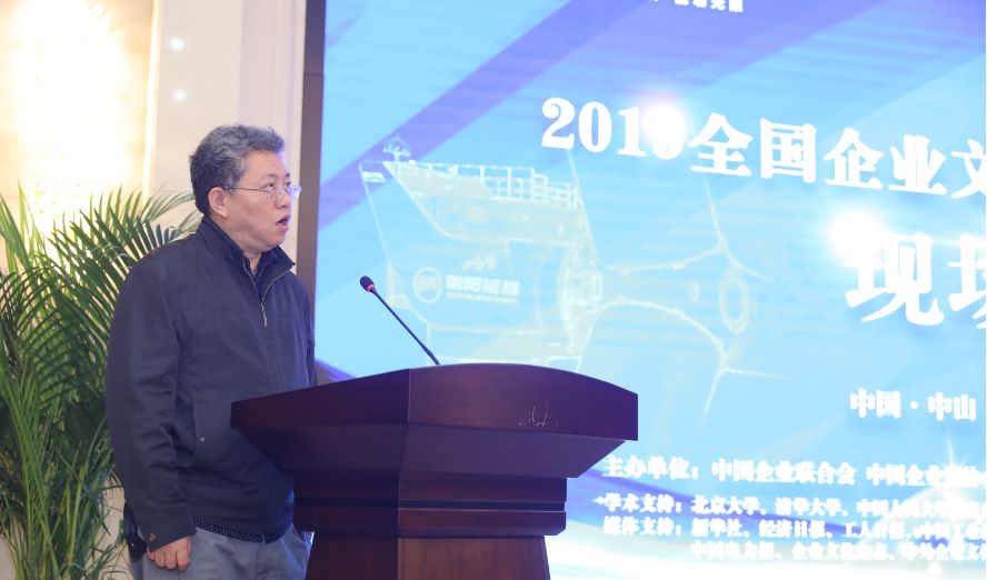 welcome海洋之神游戏平台(中国)官方网站
