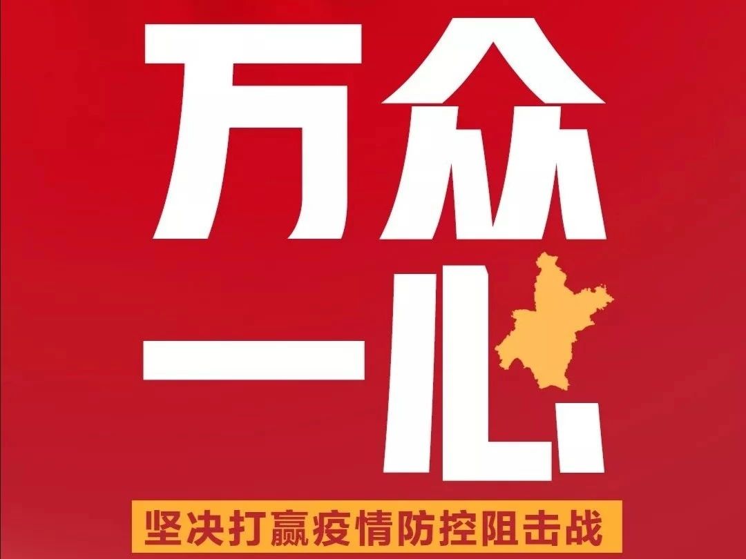welcome海洋之神游戏平台(中国)官方网站