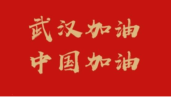 welcome海洋之神游戏平台(中国)官方网站