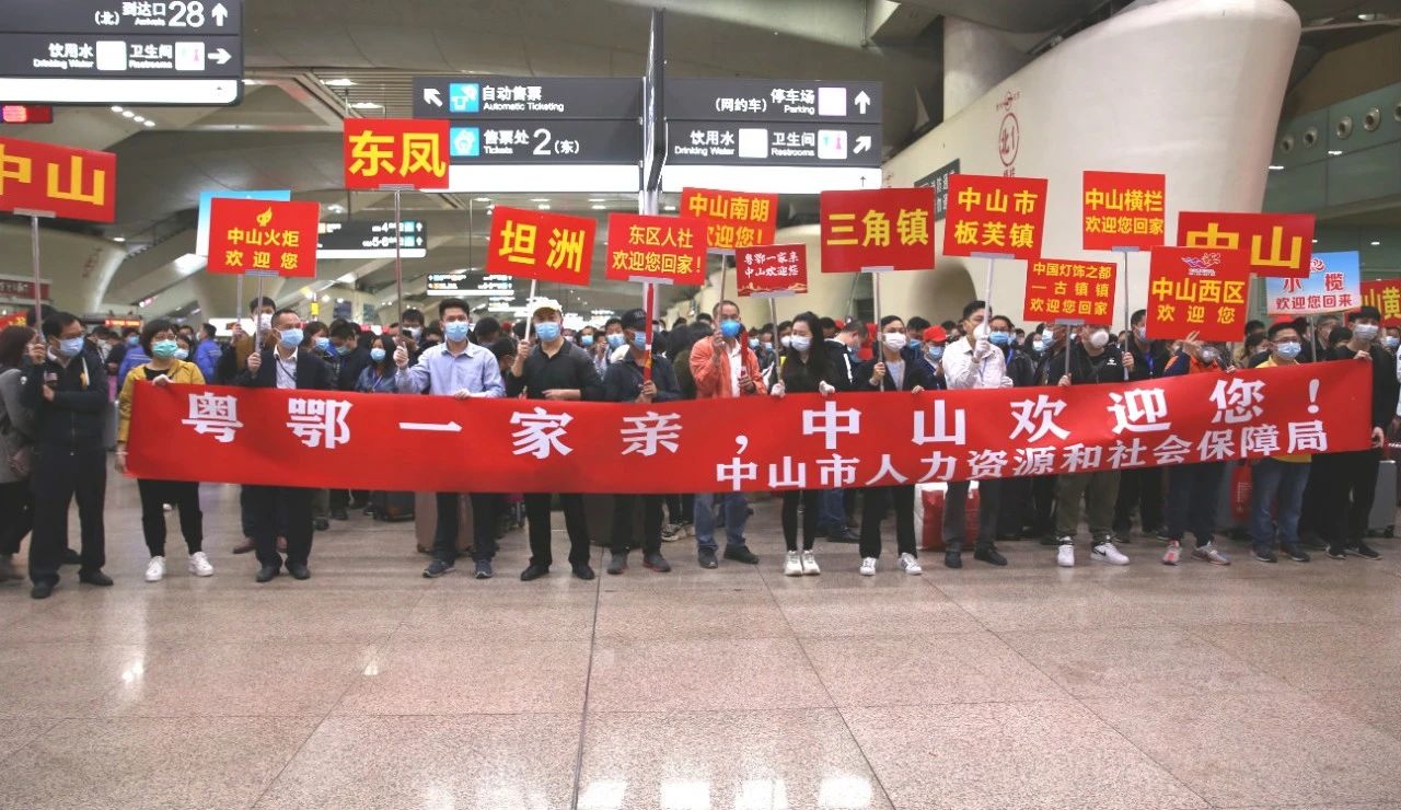 welcome海洋之神游戏平台(中国)官方网站