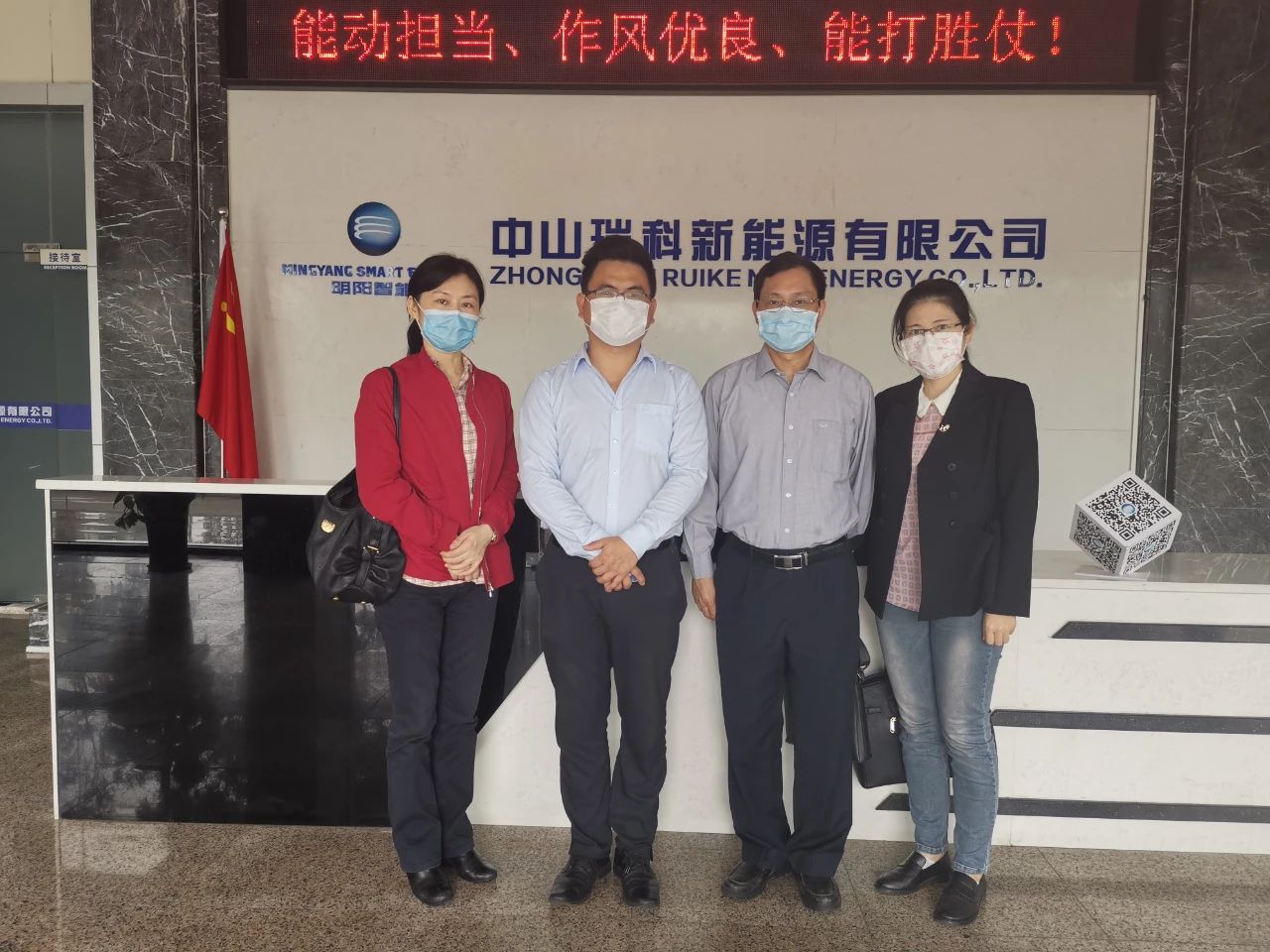 welcome海洋之神游戏平台(中国)官方网站