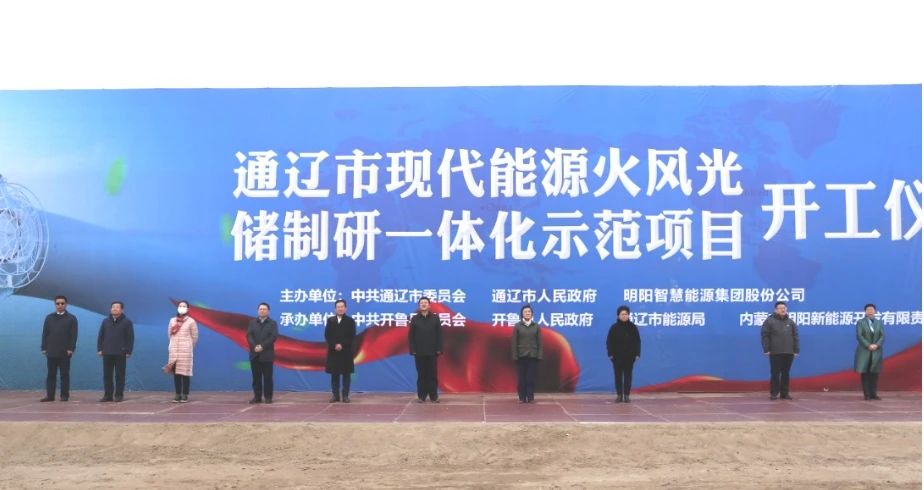 welcome海洋之神游戏平台(中国)官方网站