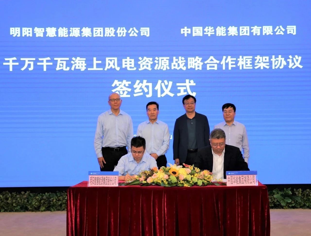 welcome海洋之神游戏平台(中国)官方网站