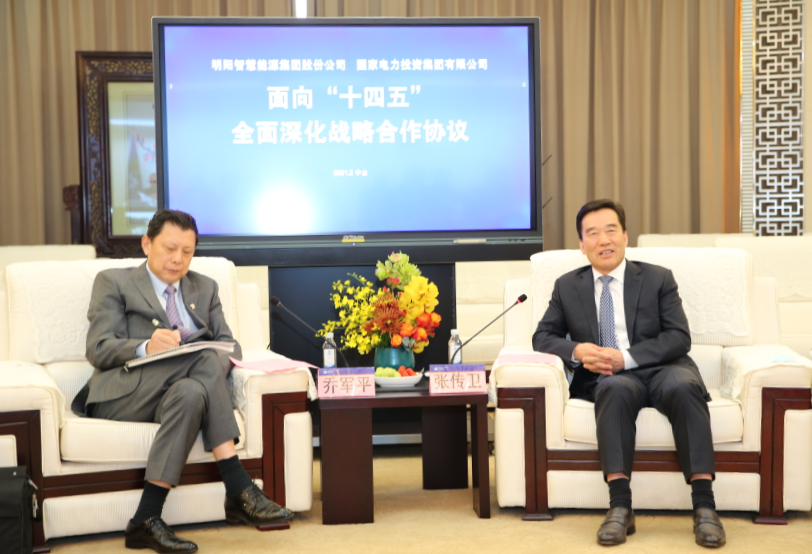welcome海洋之神游戏平台(中国)官方网站