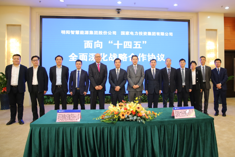 welcome海洋之神游戏平台(中国)官方网站