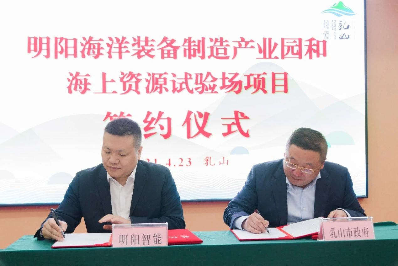 welcome海洋之神游戏平台(中国)官方网站