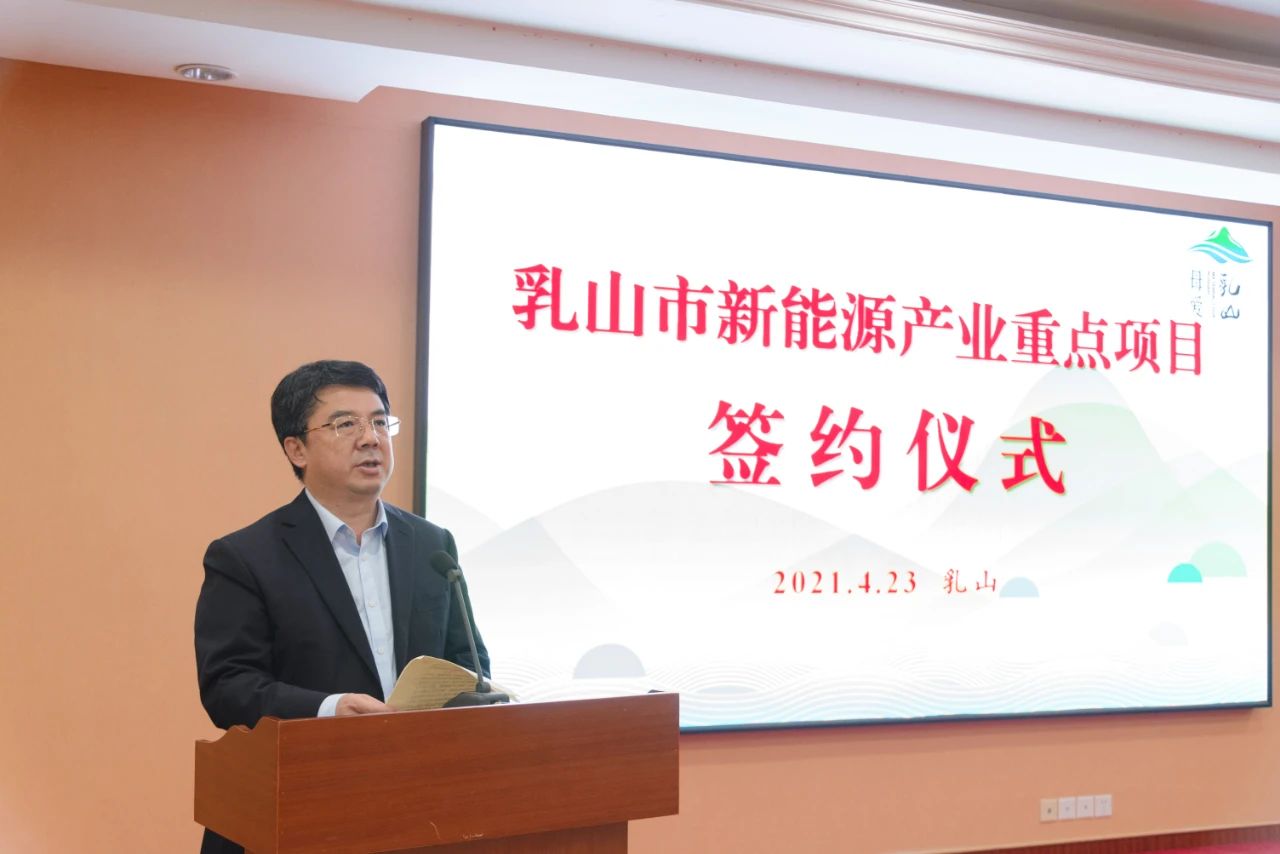 welcome海洋之神游戏平台(中国)官方网站