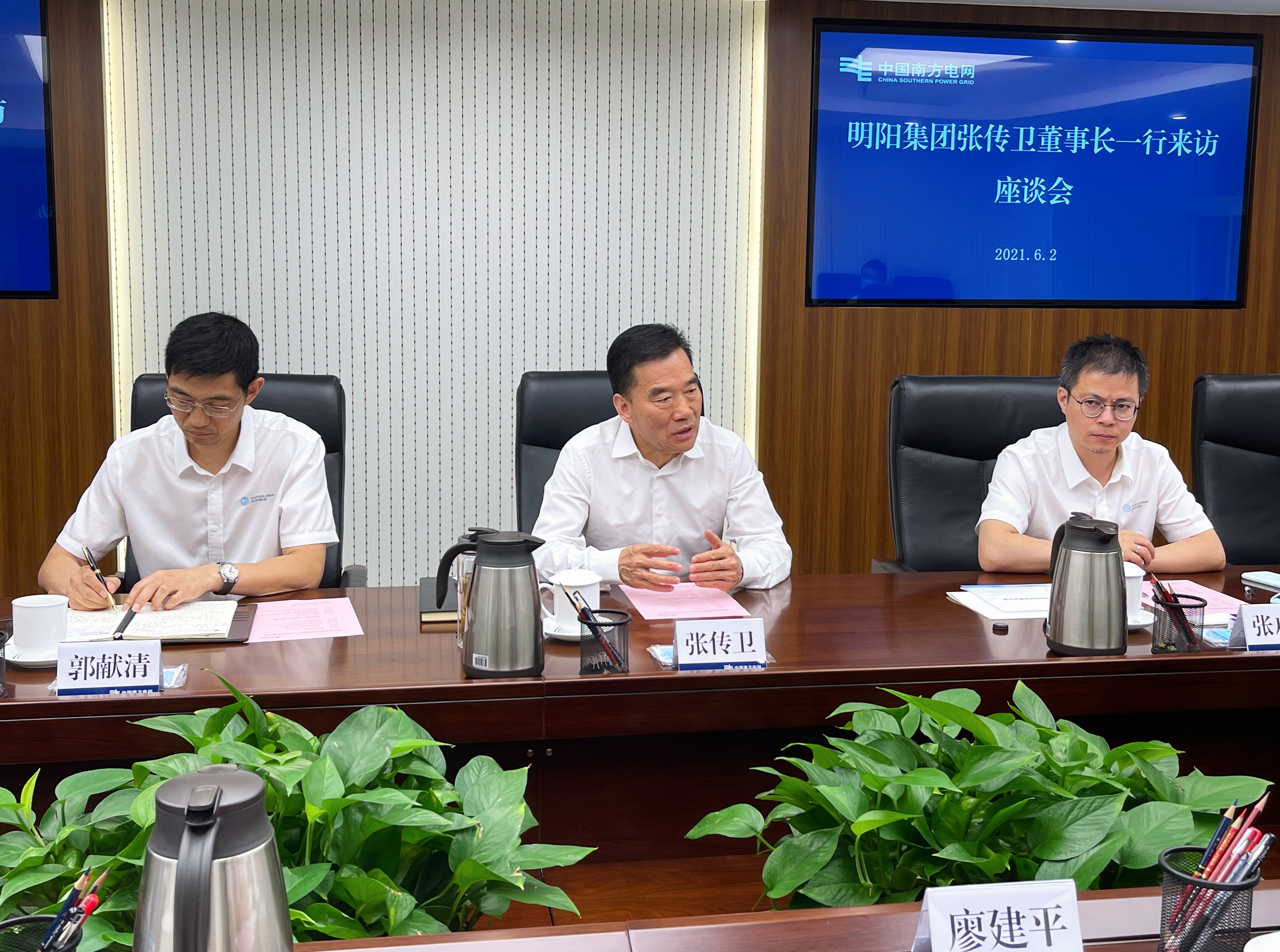 welcome海洋之神游戏平台(中国)官方网站