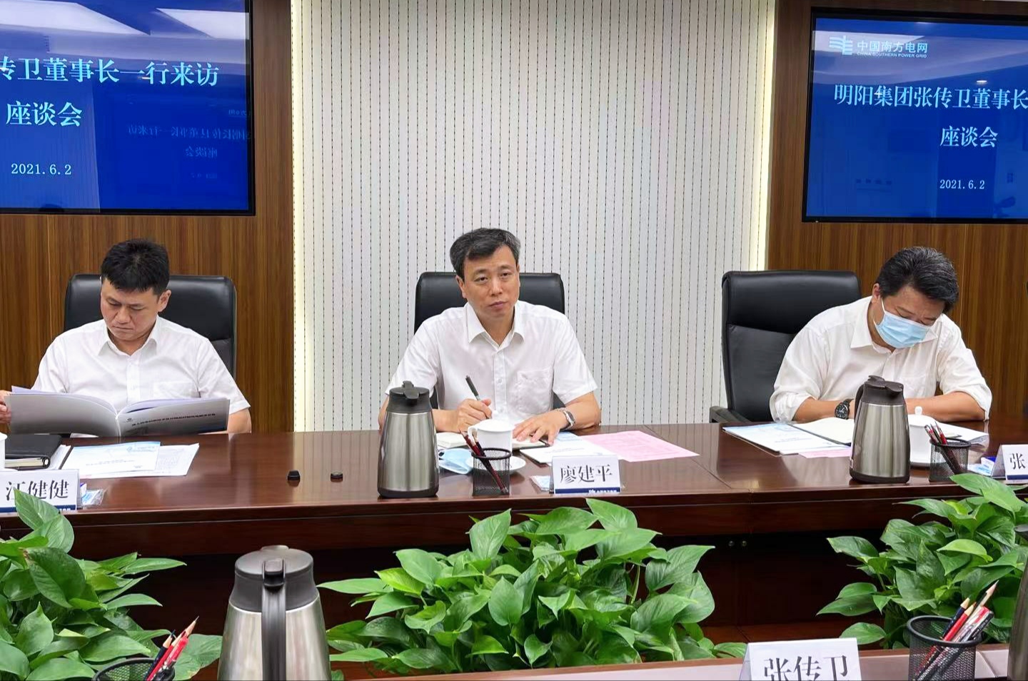 welcome海洋之神游戏平台(中国)官方网站