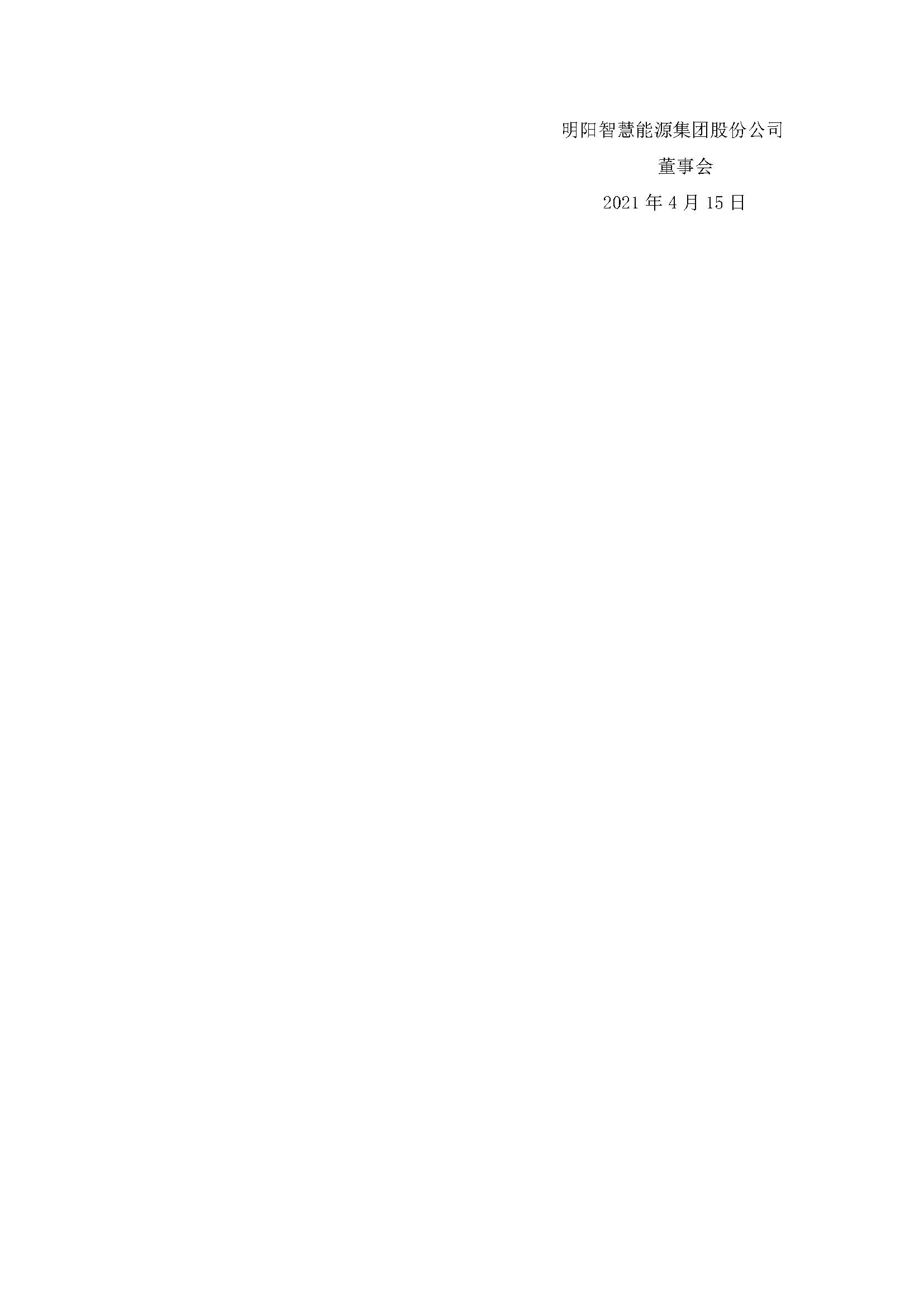 welcome海洋之神游戏平台(中国)官方网站