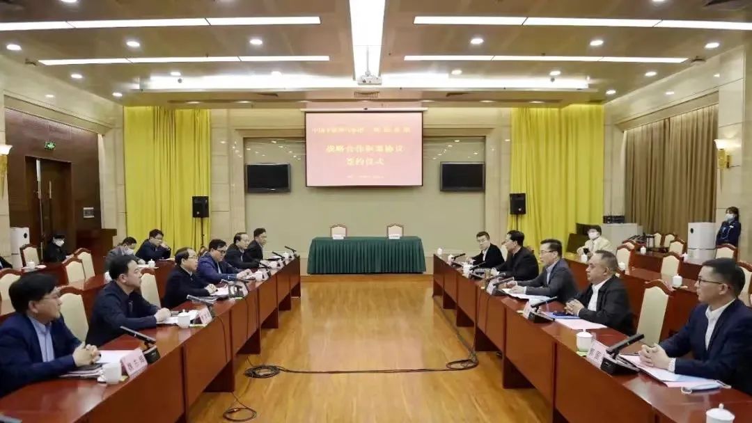 welcome海洋之神游戏平台(中国)官方网站
