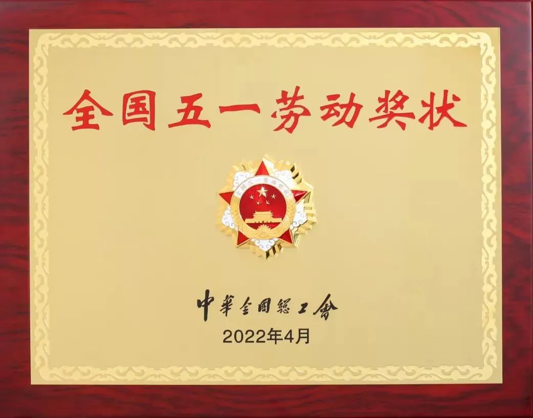welcome海洋之神游戏平台(中国)官方网站