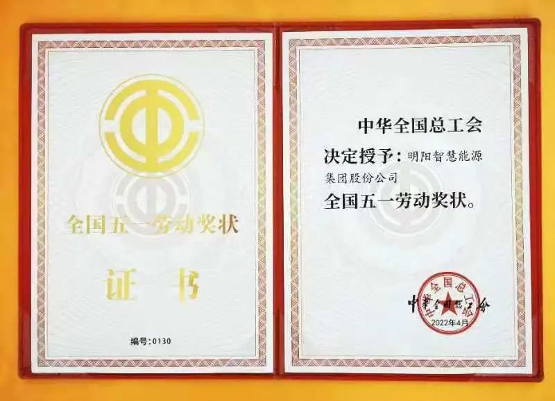 welcome海洋之神游戏平台(中国)官方网站