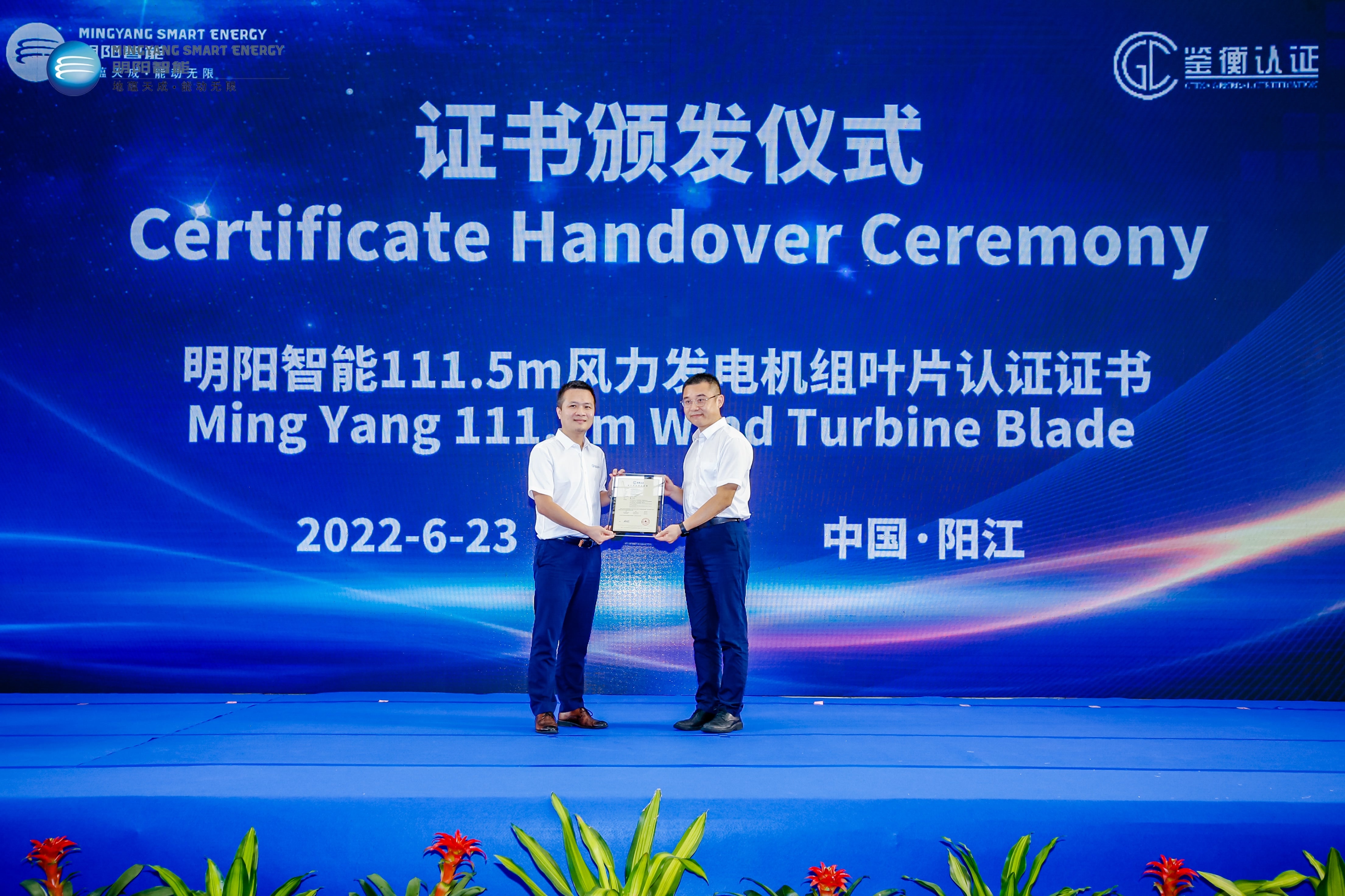 welcome海洋之神游戏平台(中国)官方网站
