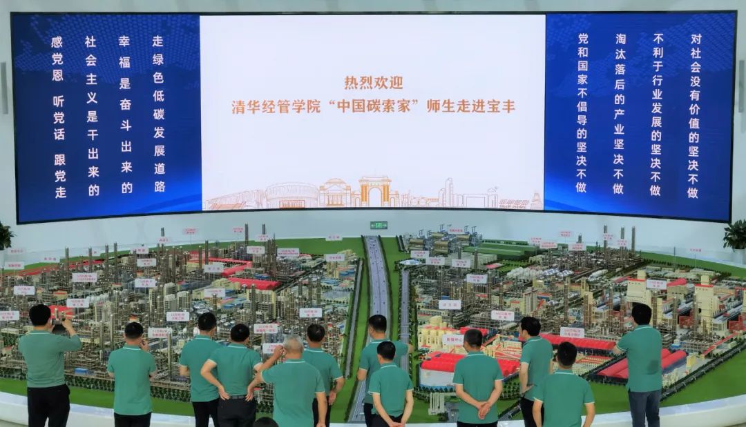 welcome海洋之神游戏平台(中国)官方网站