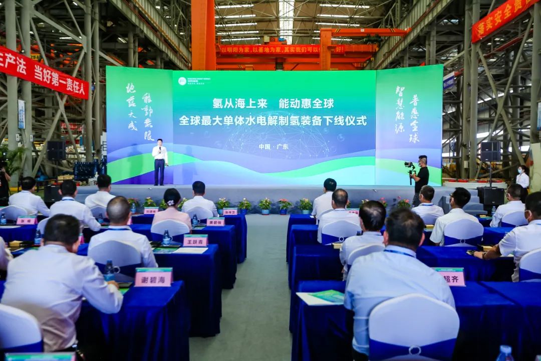 welcome海洋之神游戏平台(中国)官方网站
