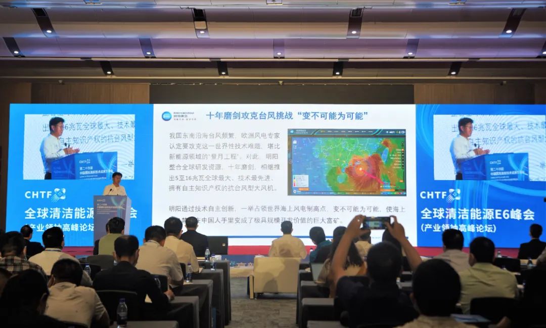 welcome海洋之神游戏平台(中国)官方网站