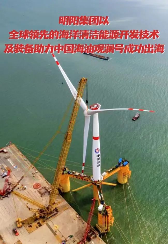 welcome海洋之神游戏平台(中国)官方网站