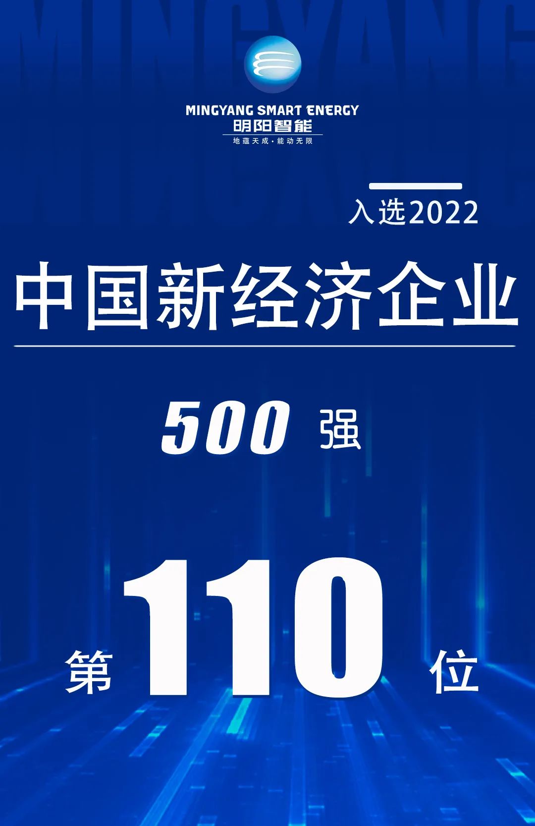welcome海洋之神游戏平台(中国)官方网站