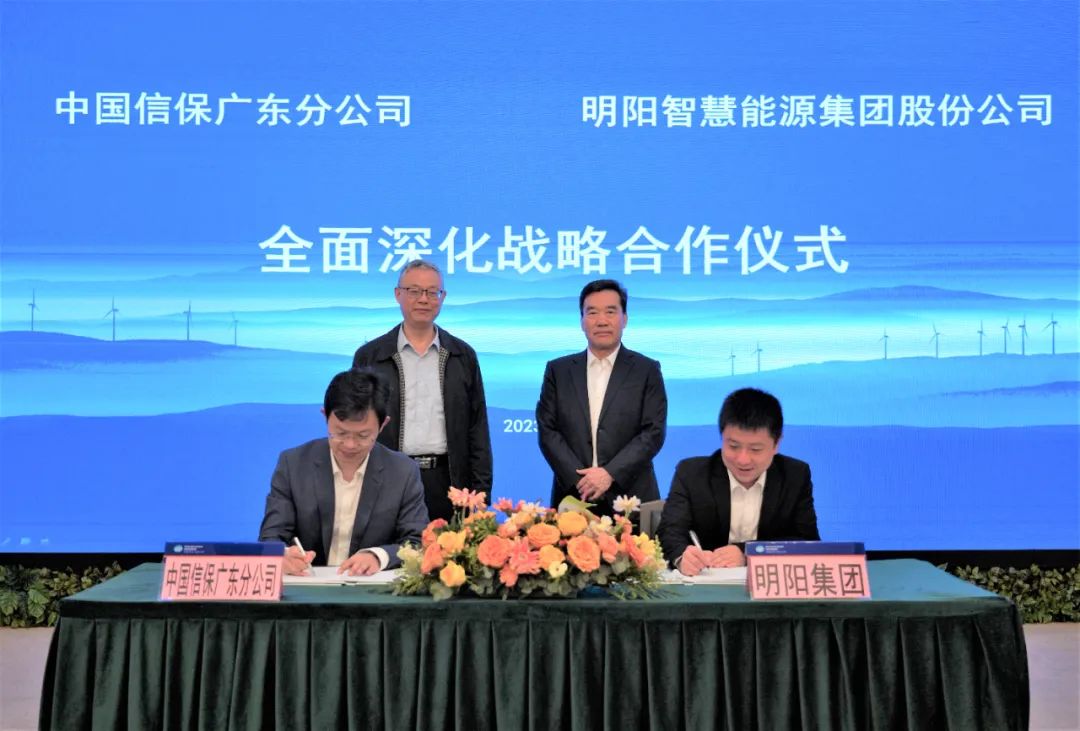 welcome海洋之神游戏平台(中国)官方网站