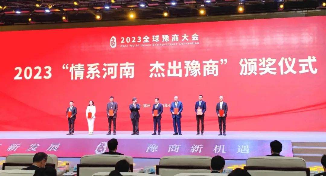 welcome海洋之神游戏平台(中国)官方网站