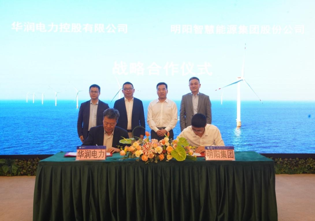 welcome海洋之神游戏平台(中国)官方网站