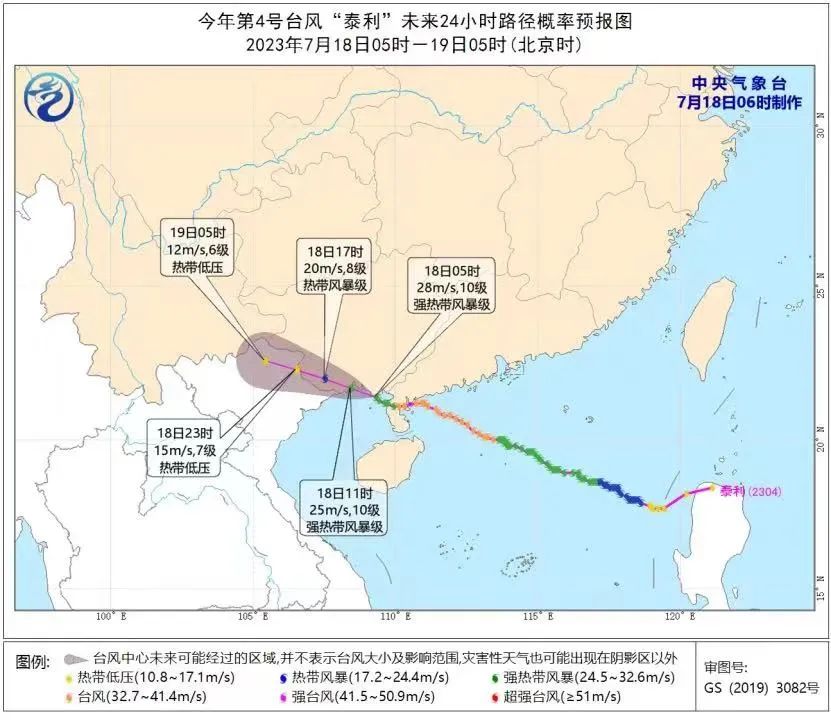 welcome海洋之神游戏平台(中国)官方网站