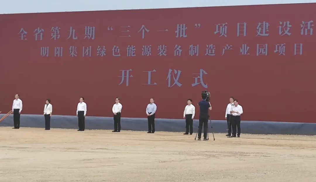 welcome海洋之神游戏平台(中国)官方网站