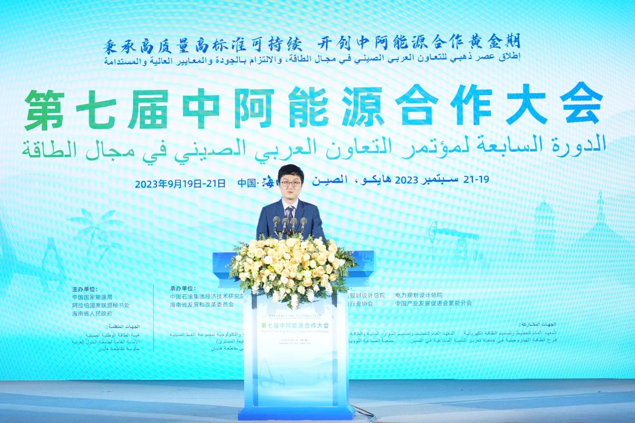 welcome海洋之神游戏平台(中国)官方网站