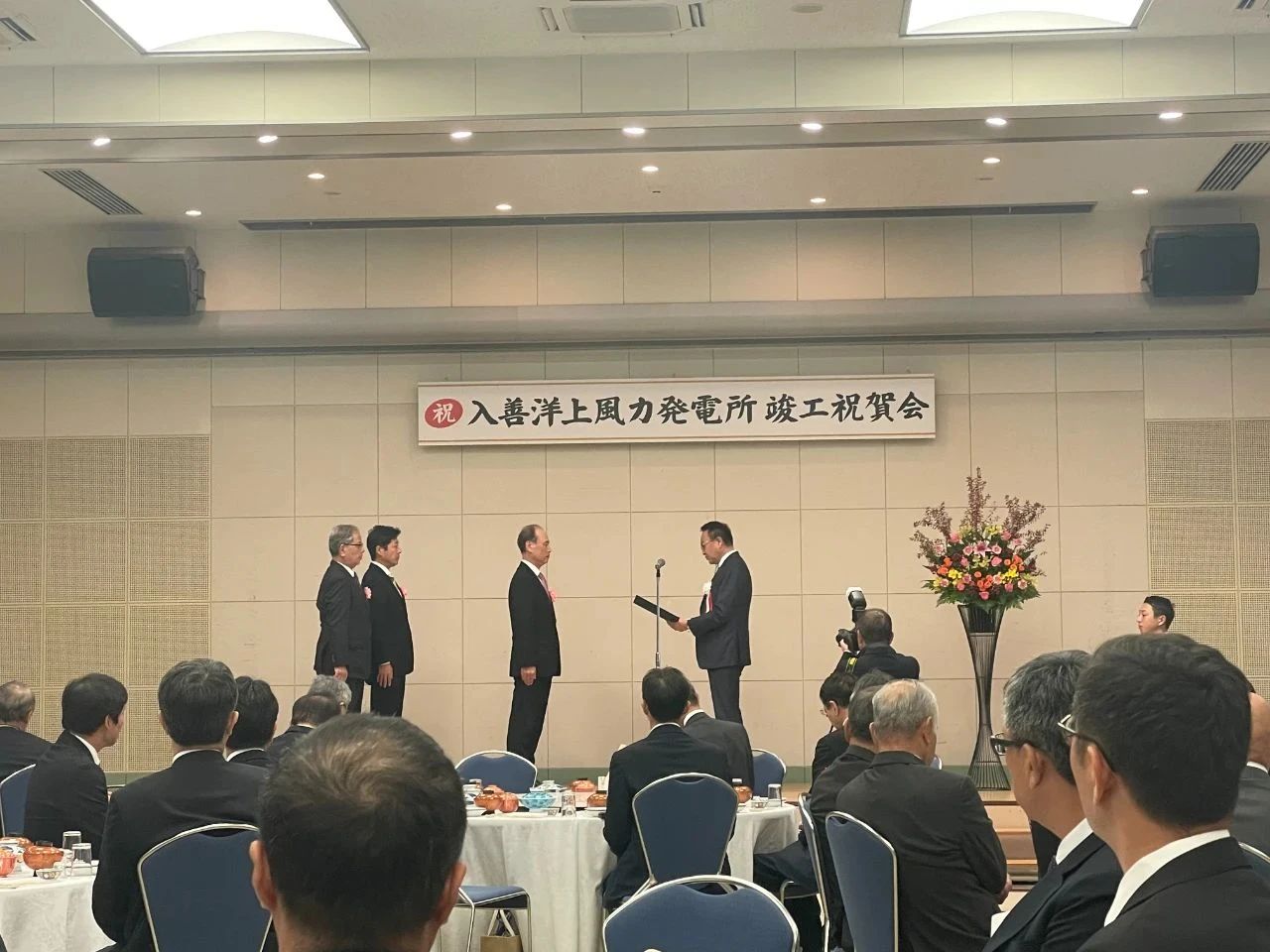 welcome海洋之神游戏平台(中国)官方网站