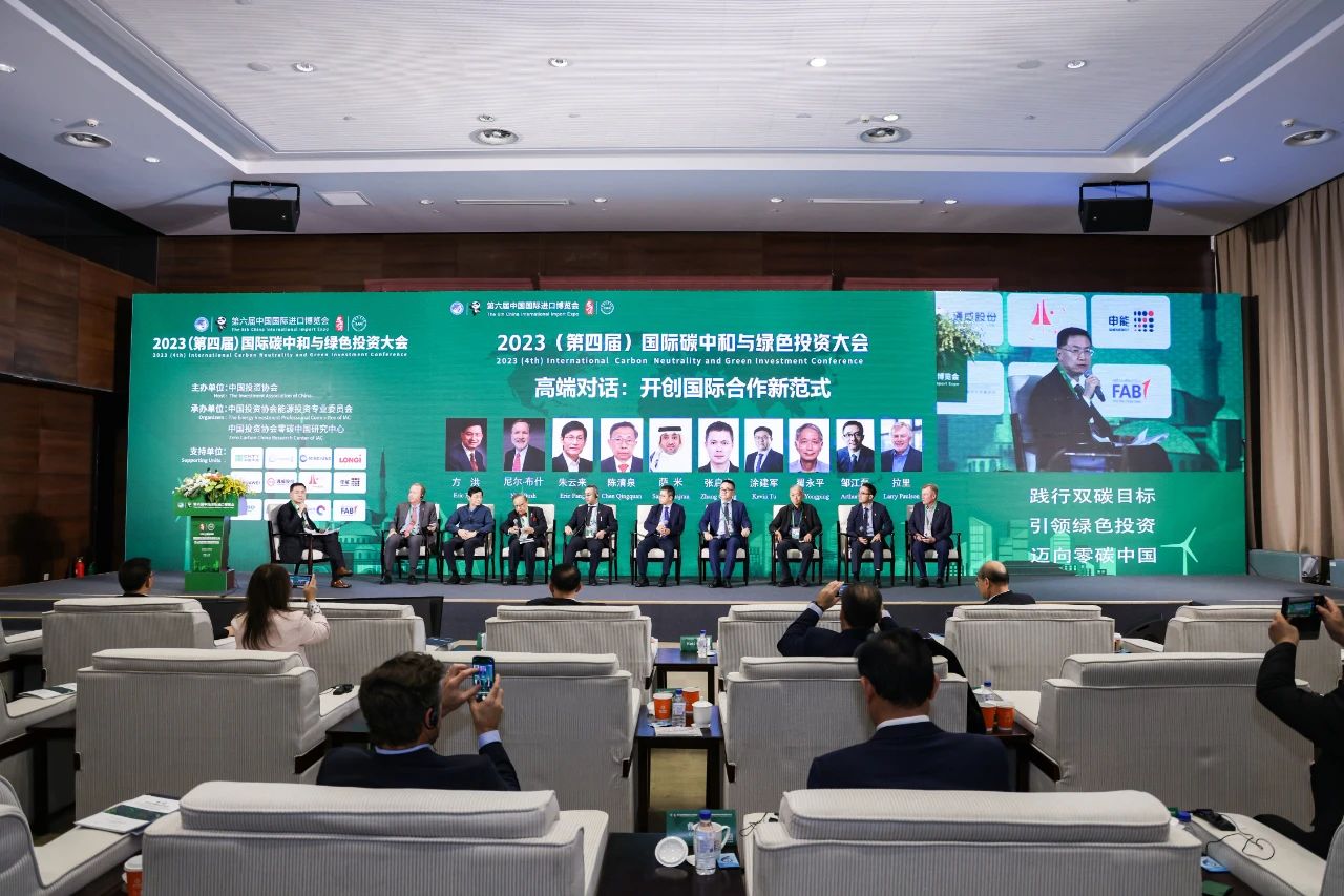 welcome海洋之神游戏平台(中国)官方网站