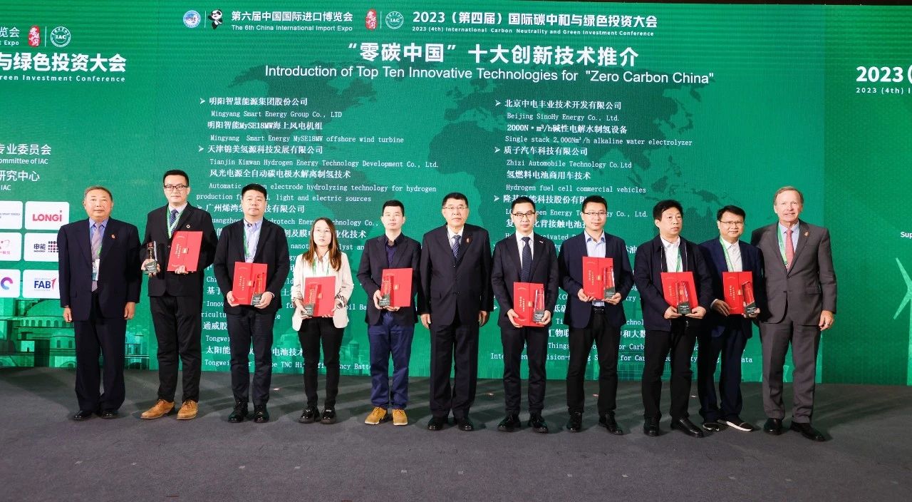 welcome海洋之神游戏平台(中国)官方网站