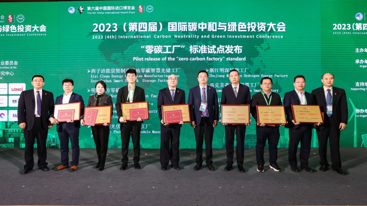welcome海洋之神游戏平台(中国)官方网站
