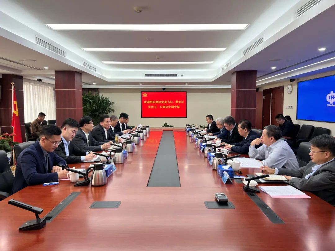 welcome海洋之神游戏平台(中国)官方网站