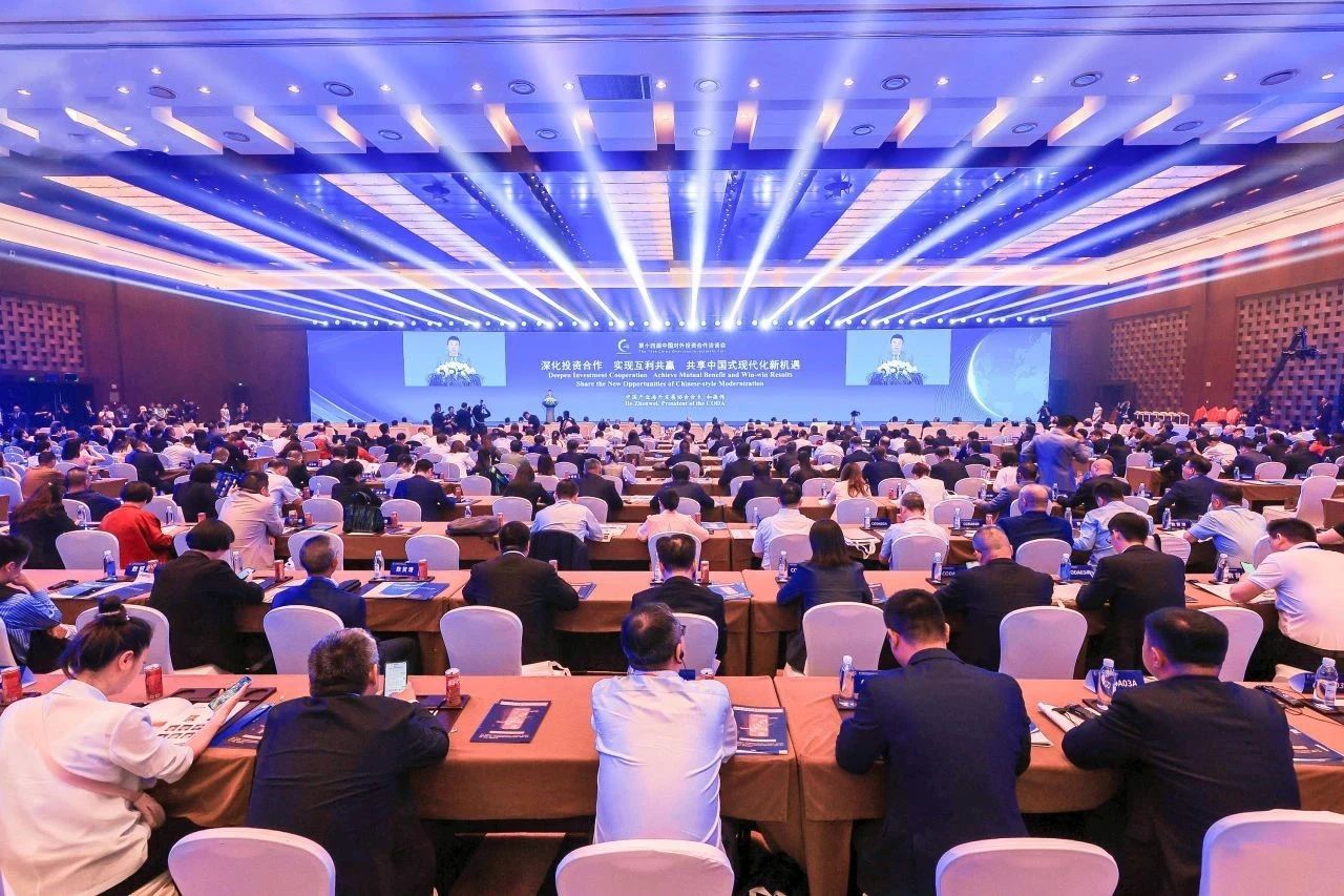 welcome海洋之神游戏平台(中国)官方网站