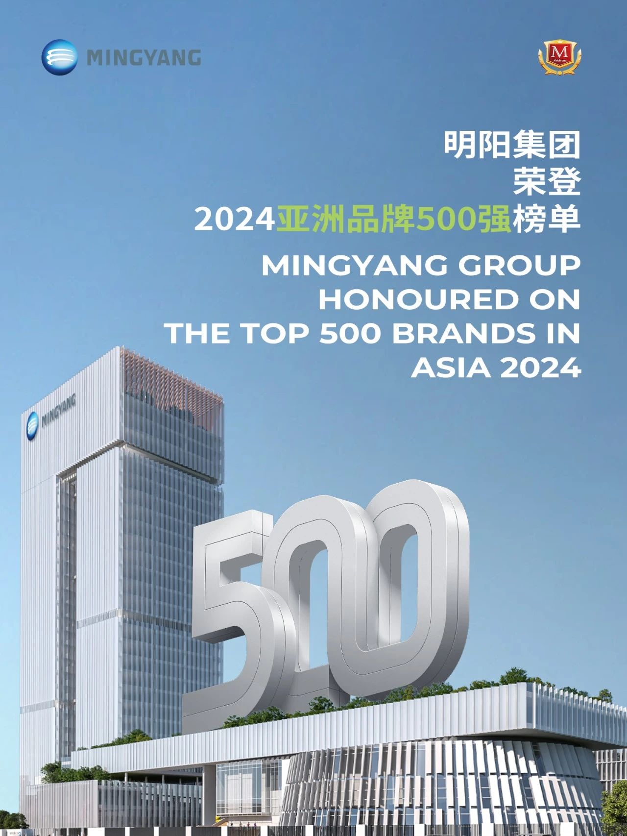 welcome海洋之神游戏平台(中国)官方网站
