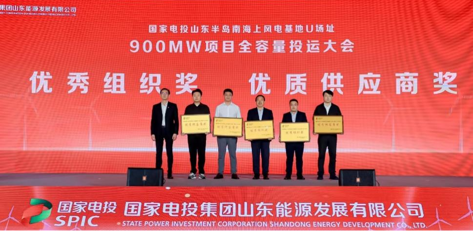 welcome海洋之神游戏平台(中国)官方网站