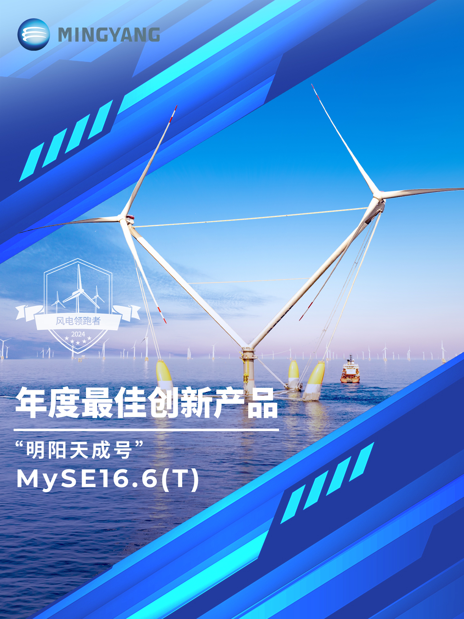 welcome海洋之神游戏平台(中国)官方网站