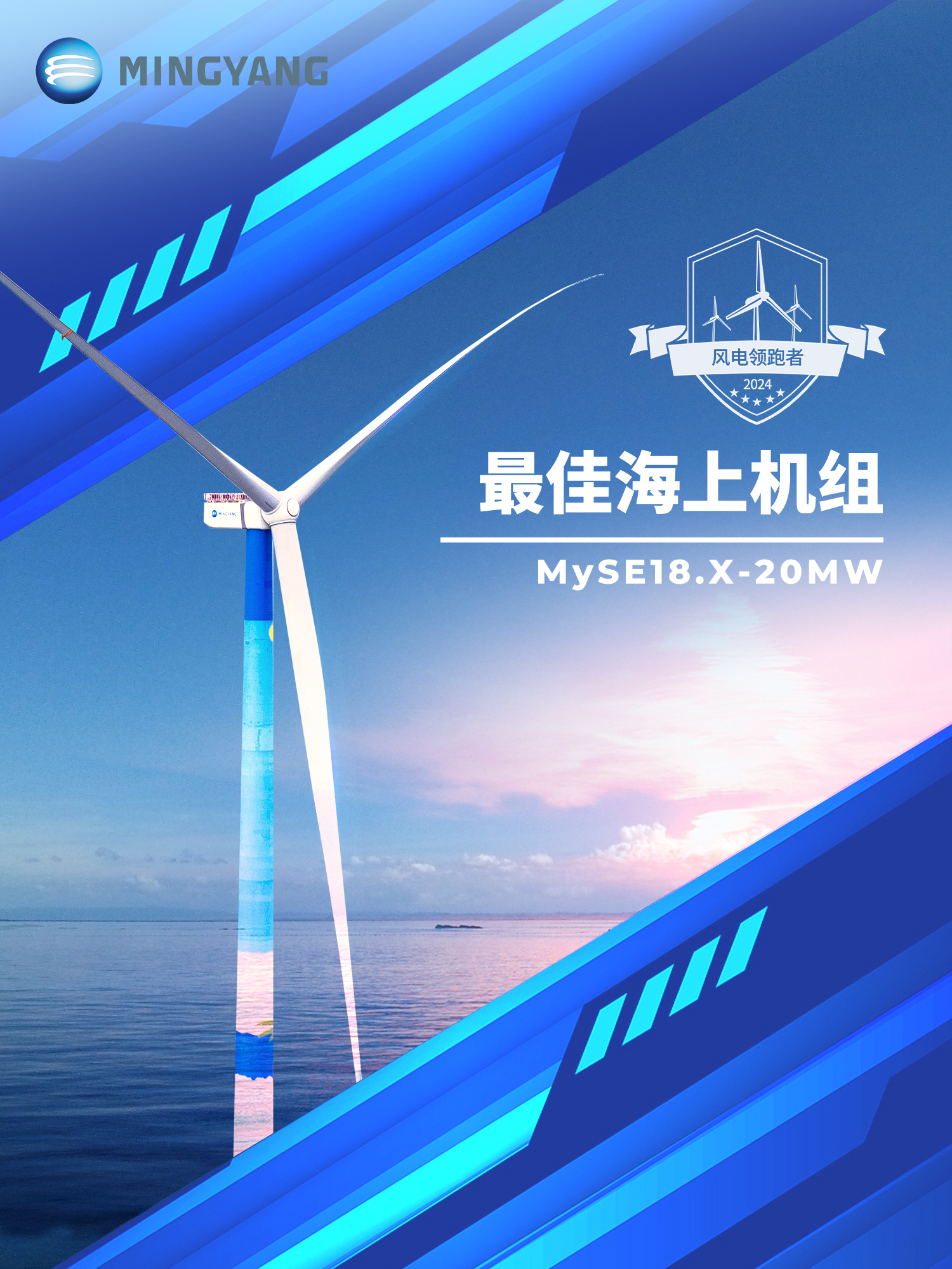 welcome海洋之神游戏平台(中国)官方网站