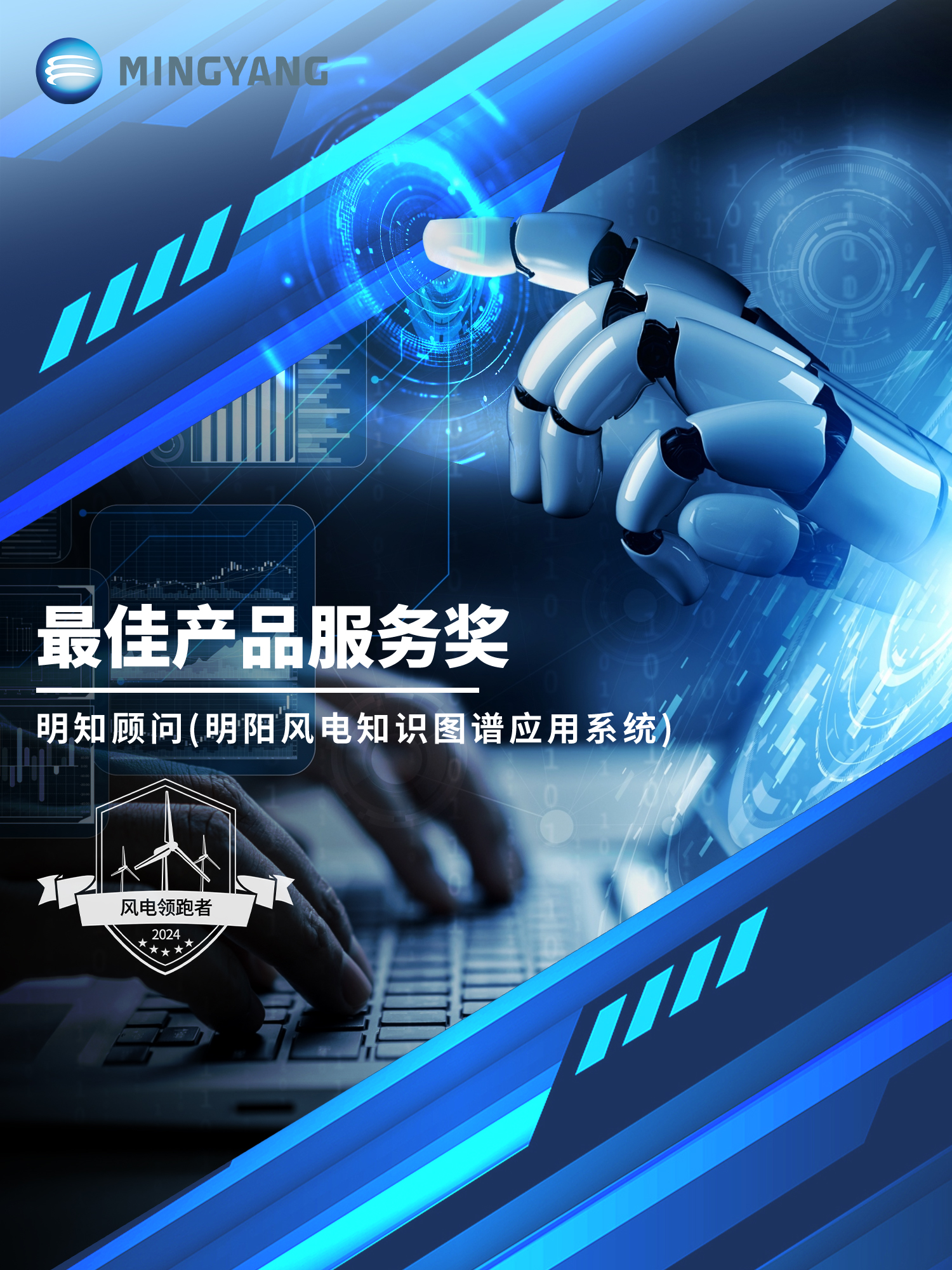 welcome海洋之神游戏平台(中国)官方网站