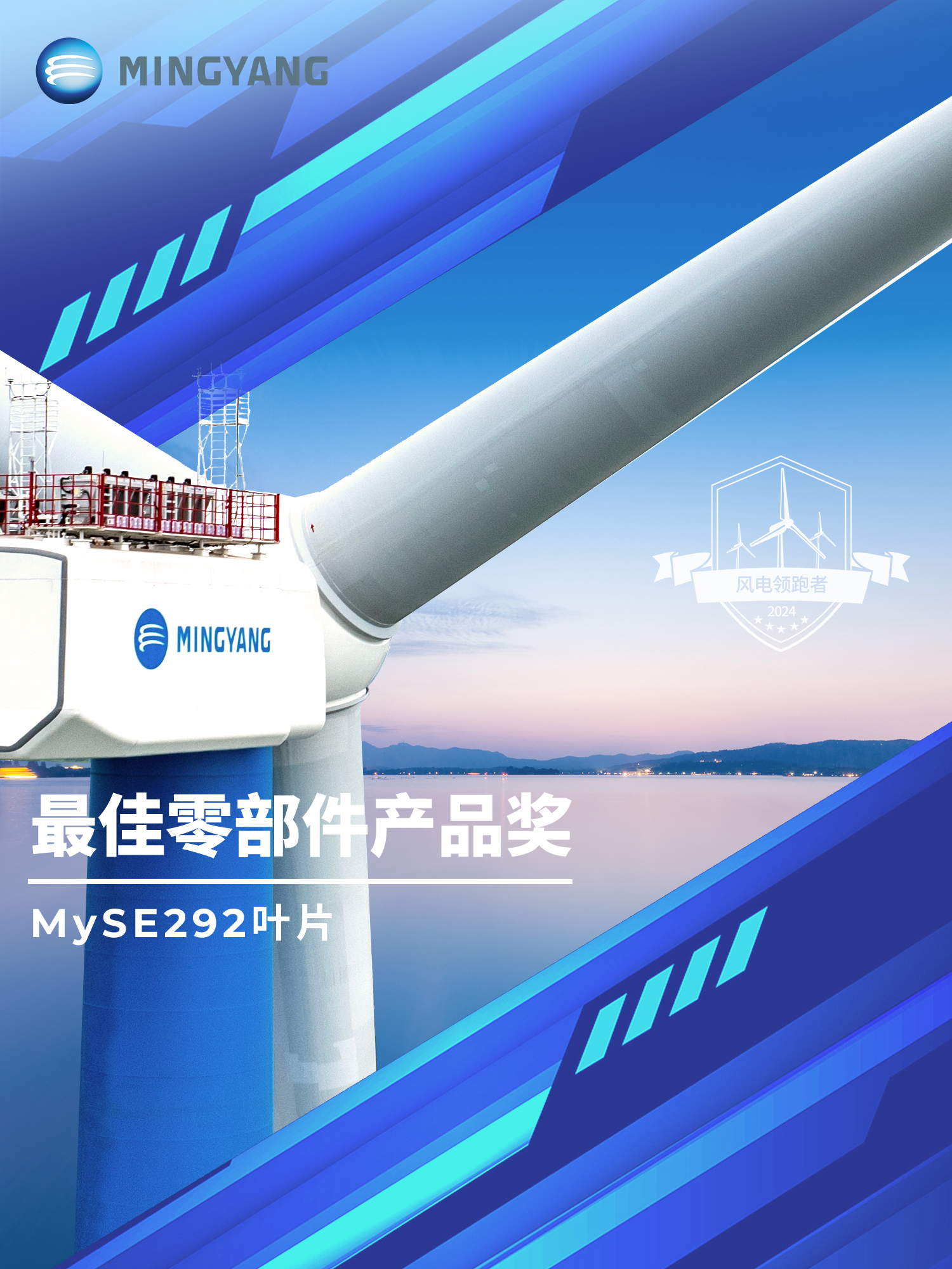 welcome海洋之神游戏平台(中国)官方网站