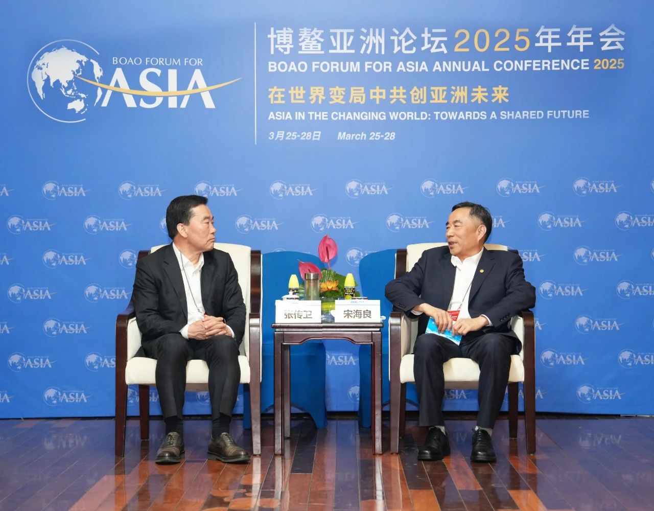 welcome海洋之神游戏平台(中国)官方网站