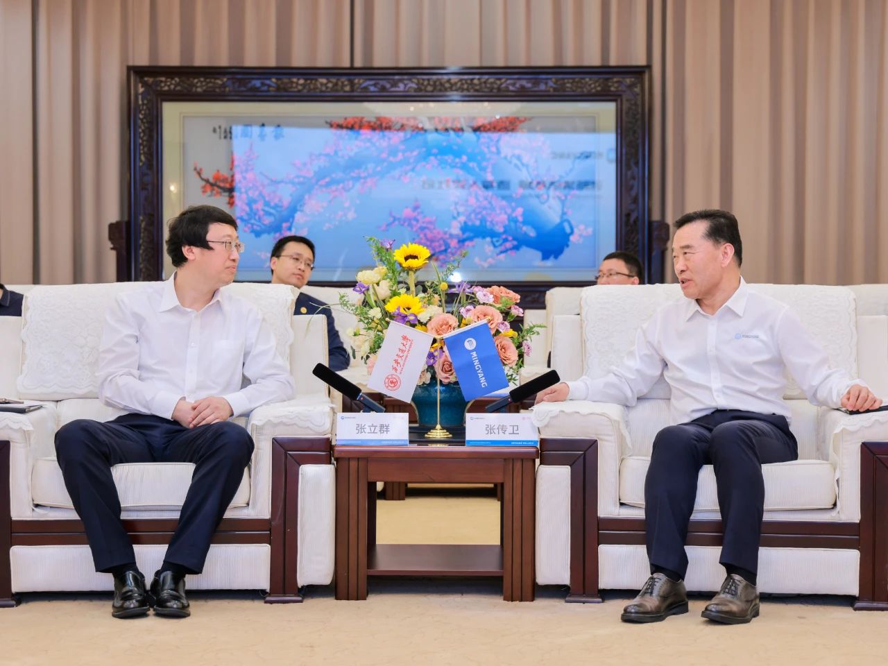 welcome海洋之神游戏平台(中国)官方网站